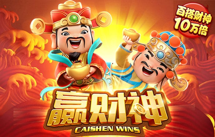 威尼斯欢乐娱人城v3676