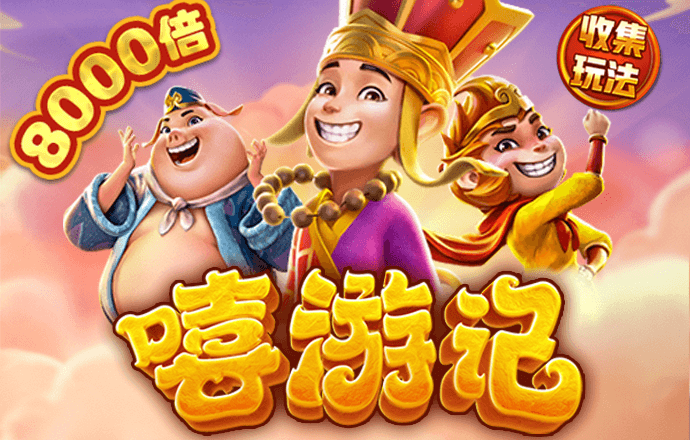 ju11net官网最新版本下载